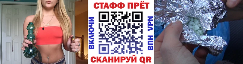 МДМА Чадан