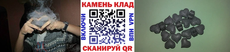 hydra как войти  цена   Чадан  Гашиш индика сатива 