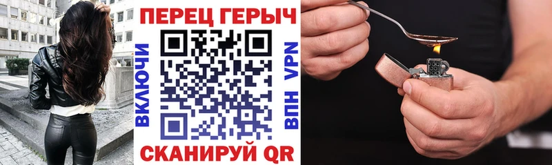купить   ОМГ ОМГ рабочий сайт  Героин Афган  Чадан 