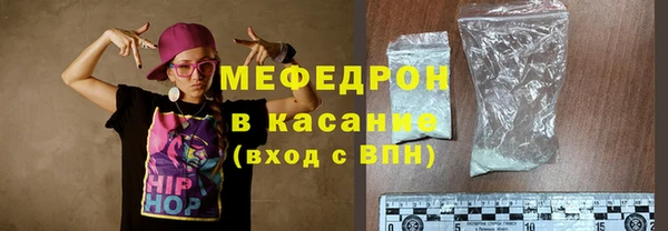 бошки Лихославль