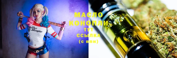 мдпв Липки