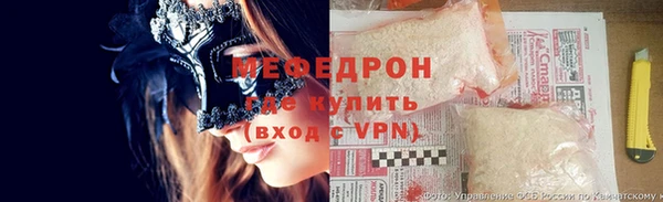 бутират Лиски