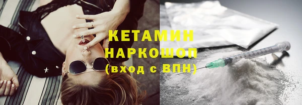 мдпв Липки
