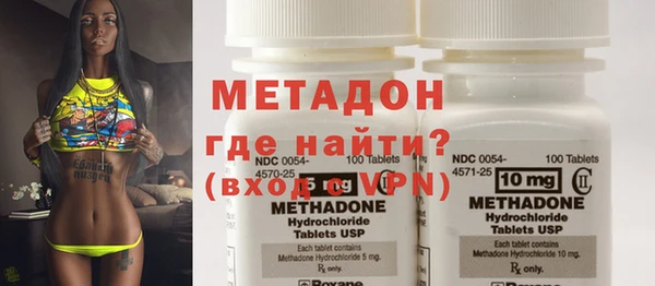 мдпв Липки