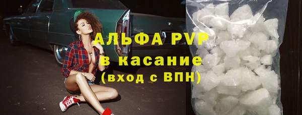 бошки Лихославль