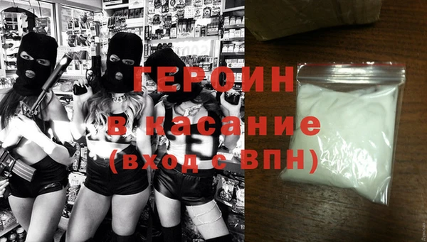 мдпв Липки