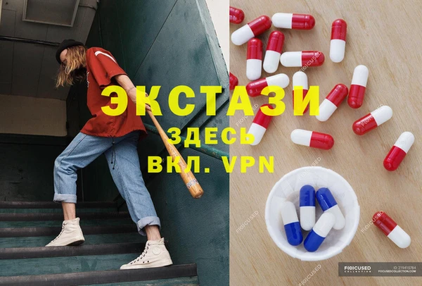 бошки Лихославль