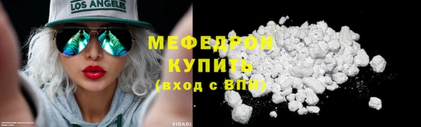 бошки Лихославль