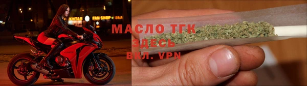 мдпв Липки