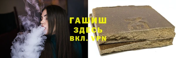 бутират Лиски