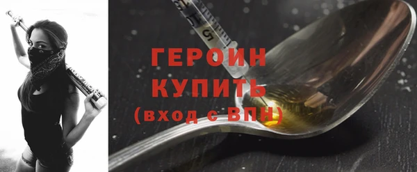 бутират Лиски