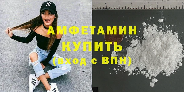 бошки Лихославль