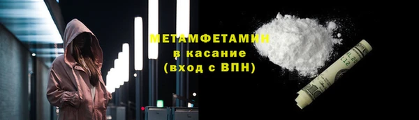 бутират Лиски