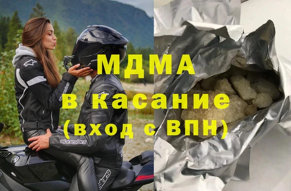 мдпв Липки