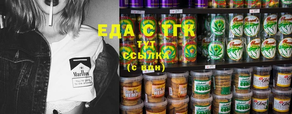 мдпв Липки