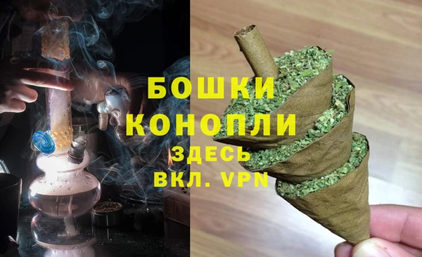 бошки Лихославль