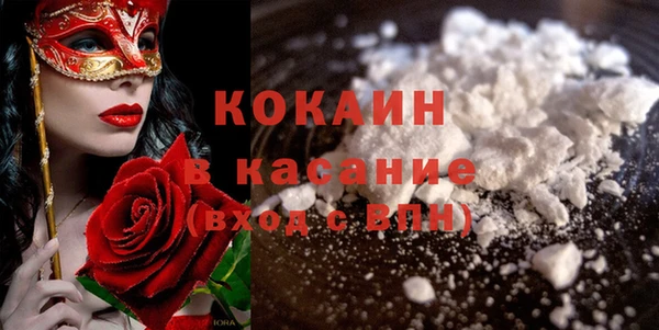 бутират Лиски