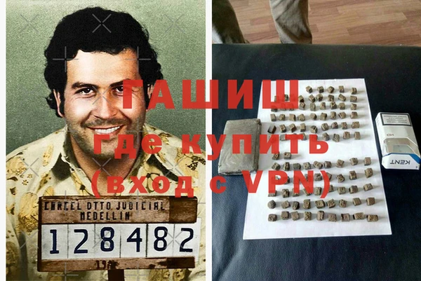 бошки Лихославль