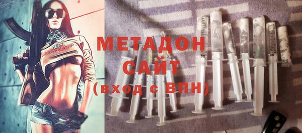 бошки Лихославль