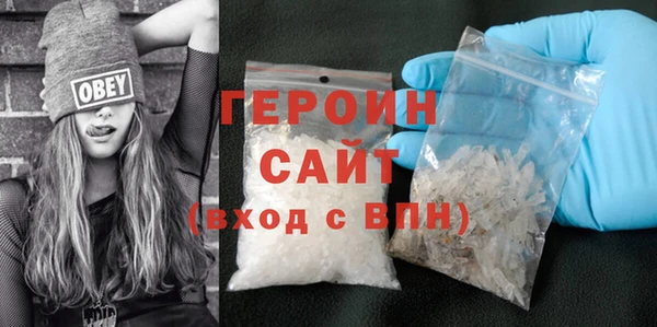бошки Лихославль