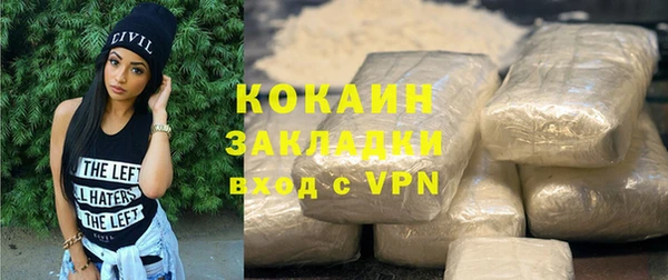 бутират Лиски