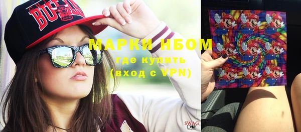 мдпв Липки