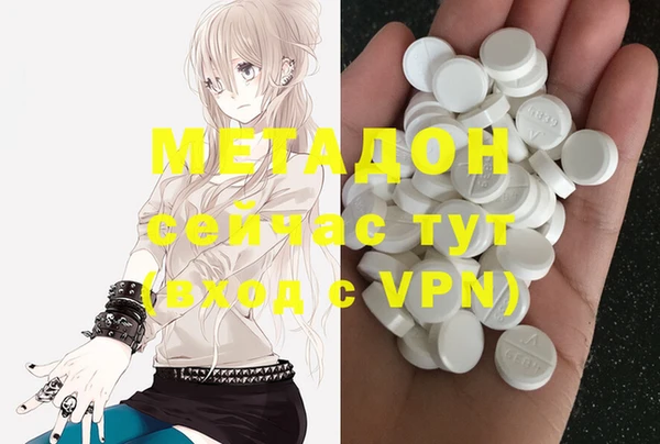 мдпв Липки