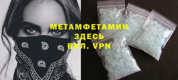 мдпв Липки
