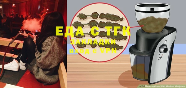 бошки Лихославль