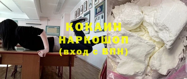 бутират Лиски