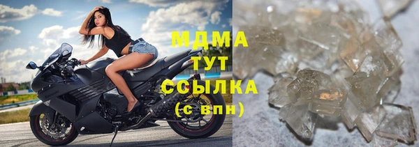 мдпв Липки