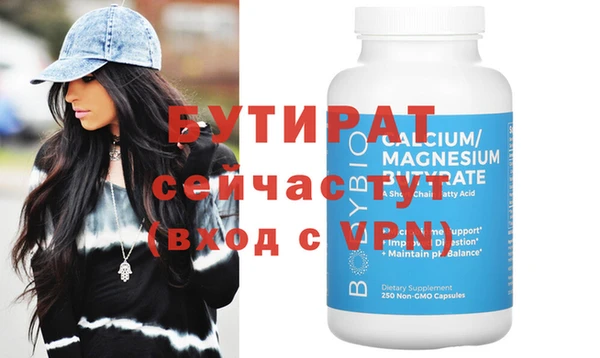 мдпв Липки