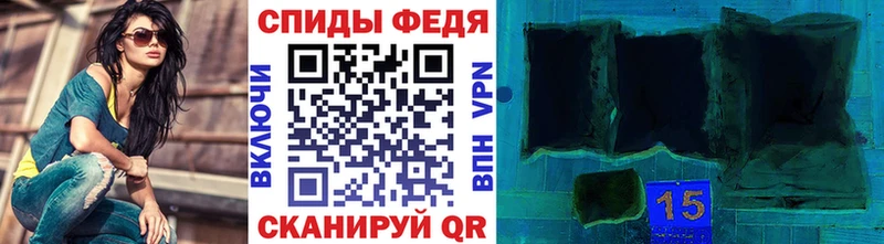 наркотики  мега   Первитин винт  Чадан 