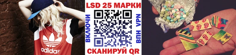 Марки N-bome 1,8мг  купить наркотик  Чадан 